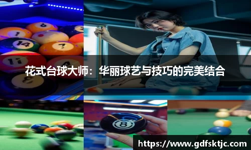 WUKONG官网