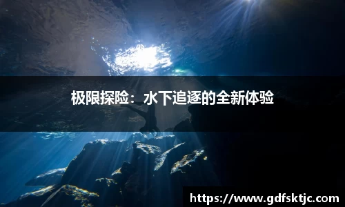 WUKONG官网