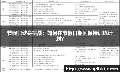 WUKONG官网