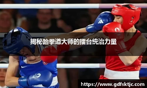 悟空体育