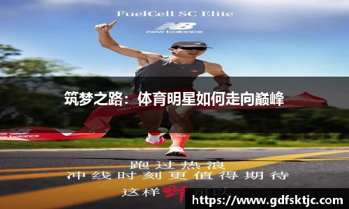 悟空体育